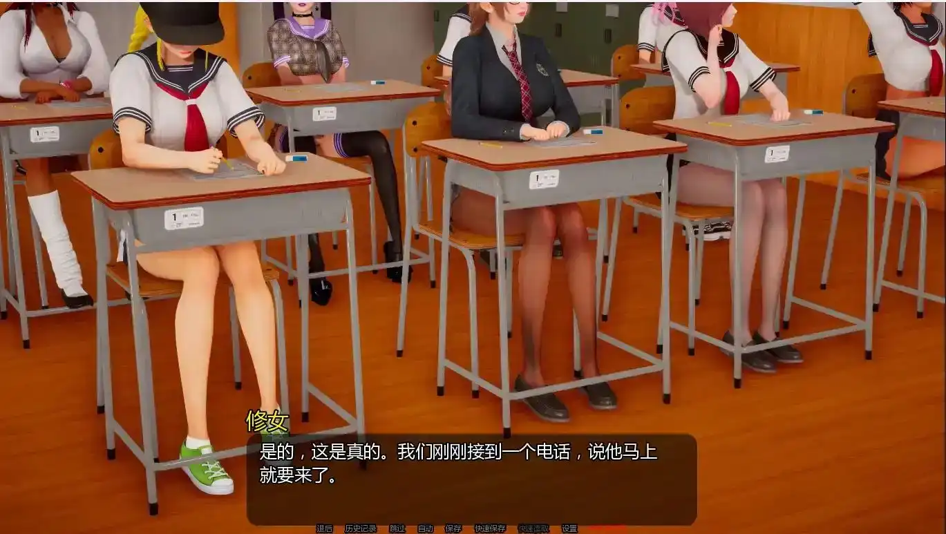 【炼铜SLG/汉化/动态】小绿山0.11汉化版【PC 安卓/8.99G/更新】