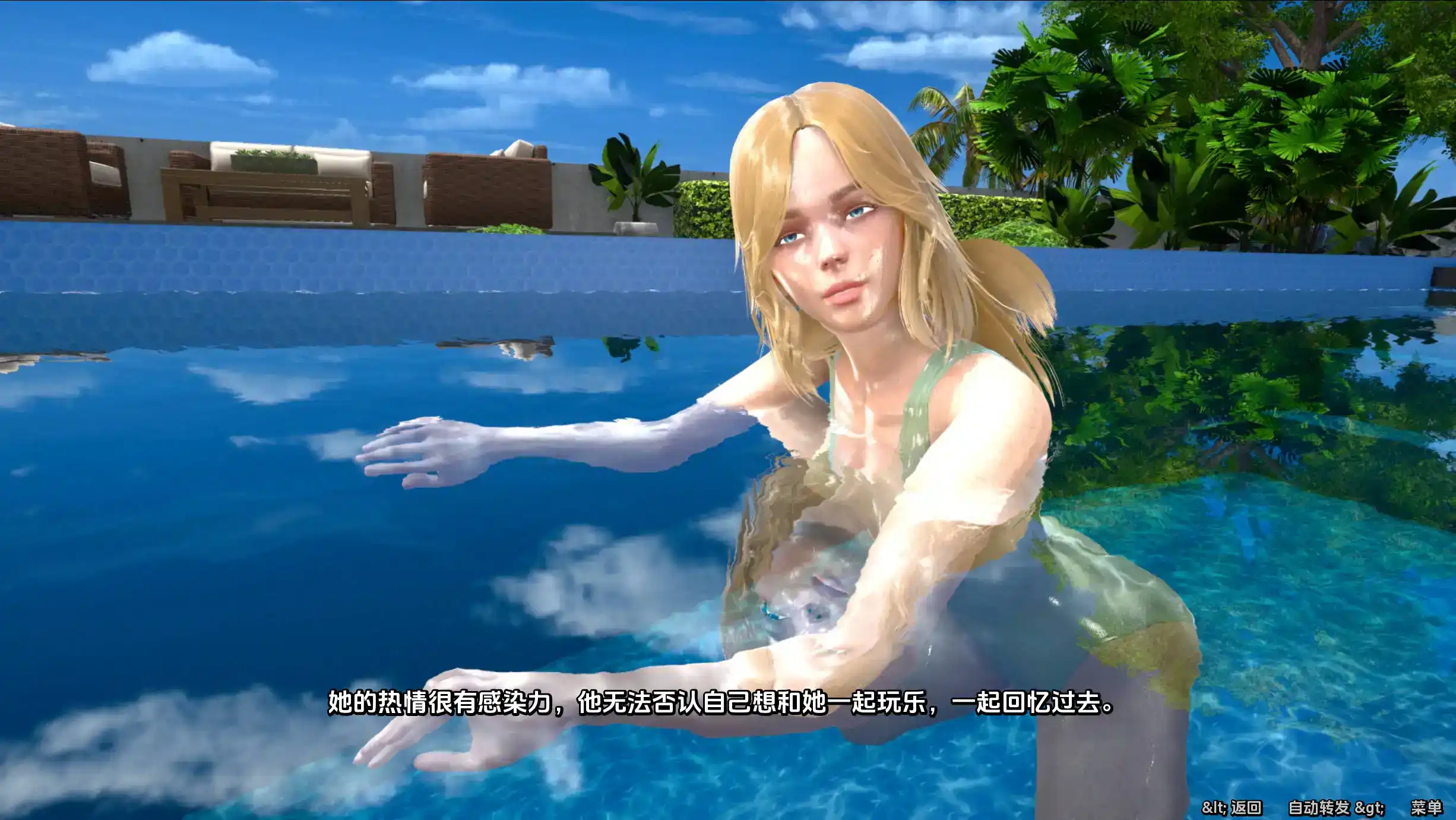 【亚洲SLG/汉化/动态】罪恶之夏：禁忌之爱的故事Ch.2.7汉化版【PC 安卓/3.80G/更新】