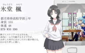 【ADV/AI汉化/MTool/NTR】画面的背后【电脑/614M】