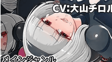 【日系RPG/AI汉化】扶她大师1.0【PC/474M】