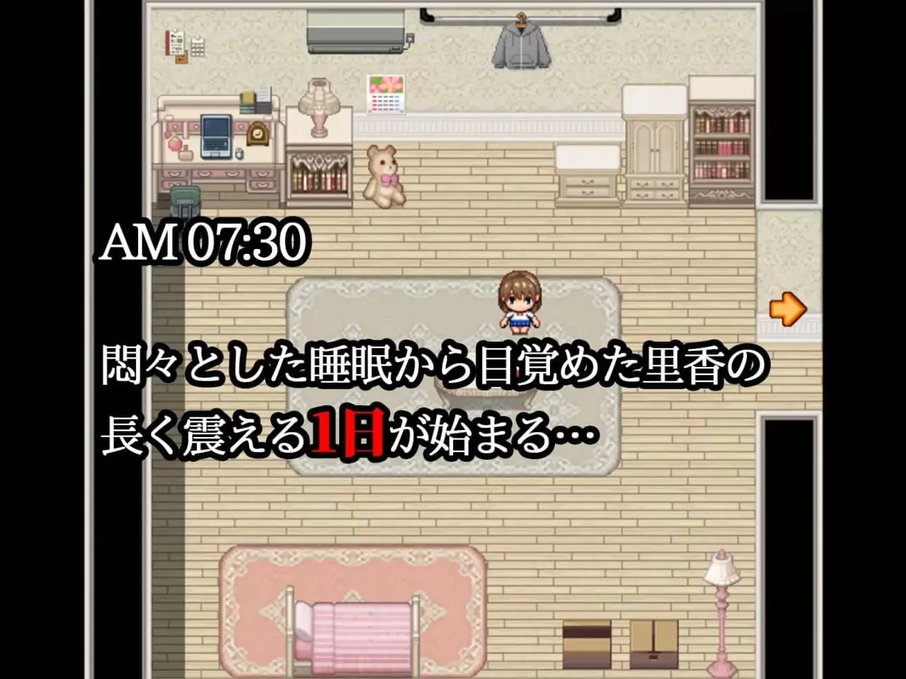 【精品RPG/AI汉化/动态/CV】夜间散步2 v1.0【PC/5G】